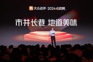 半岛官网入口网页版登录截图3